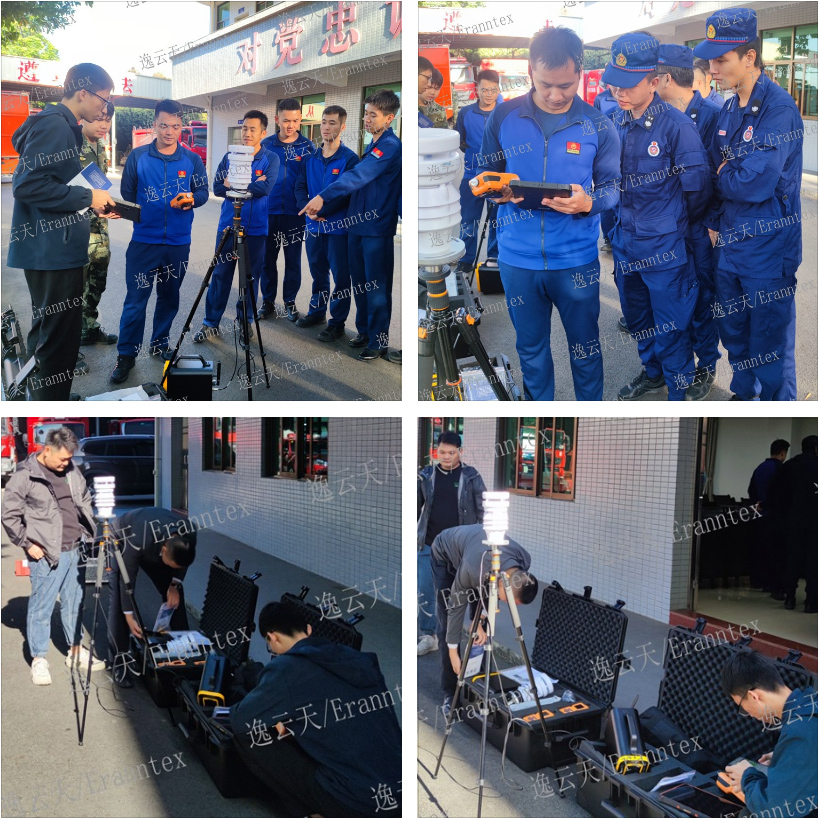逸云天氣體報(bào)警器 逸云天氣體報(bào)警器